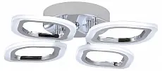 Люстра на штанге 10222/4LED Chrome